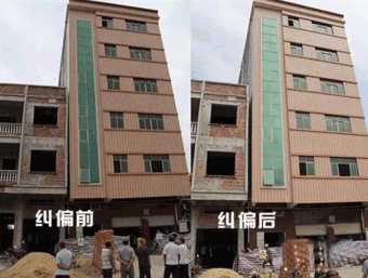 廊坊大城县倾斜纠正
