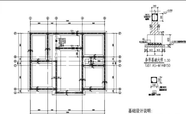 廊坊大城县地基基础工程设计